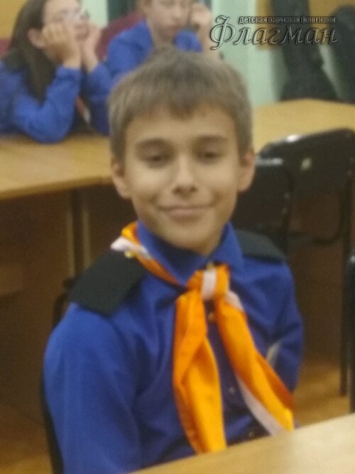 Занятиях в детском клубе «Флагман»